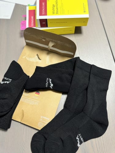 Beste Socken seit langem